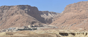 Image of Masada in Israel