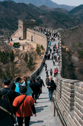 Travel - Great Wall
