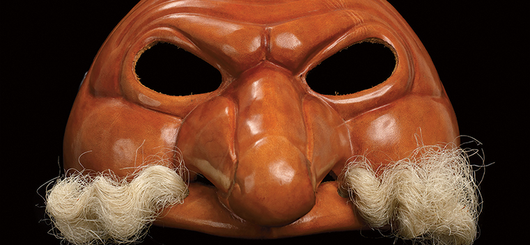 Collections: Behind the Mask: Northwestern Magazine Northwestern University