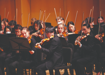 music concert