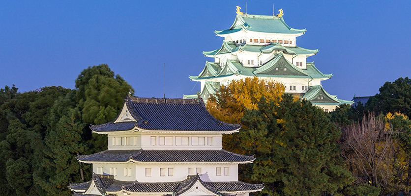 Nagoya