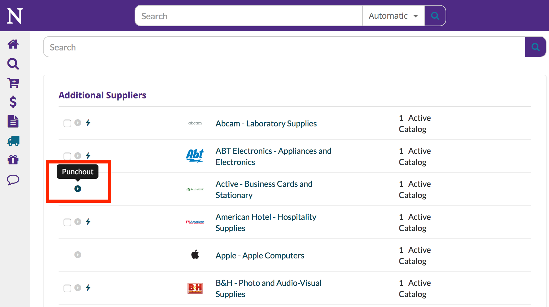 Screenshot of active screen