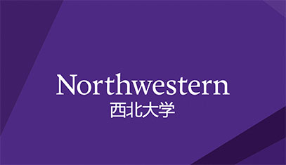 Presentation cover slide with Chinese subtitle