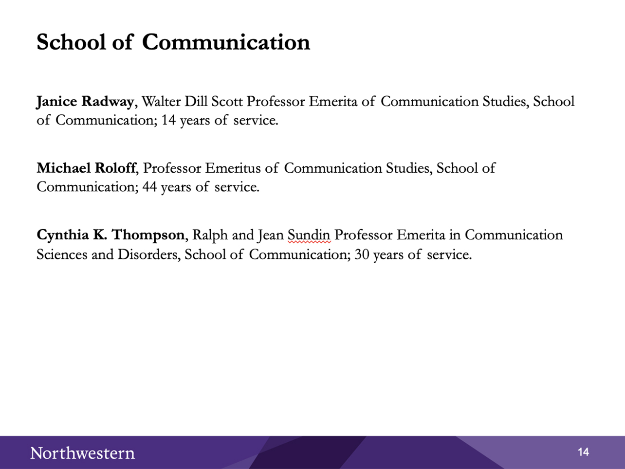school of communications