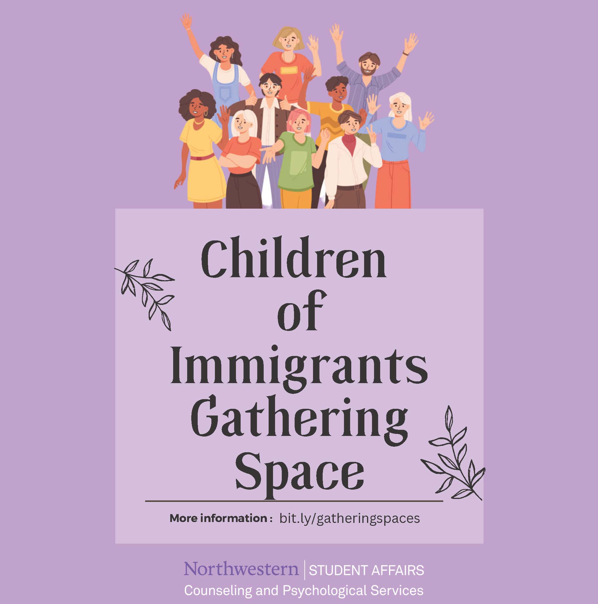 children-of-immigrants-logo-square2-image.jpg