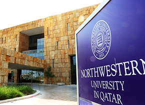 Northwestern University in Qatar Opens