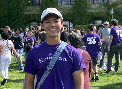 Gavin Yi