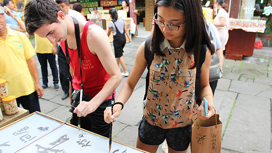 students in China