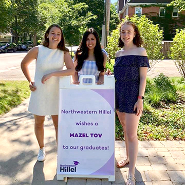 Northwestern Hillel Graduation Celebration