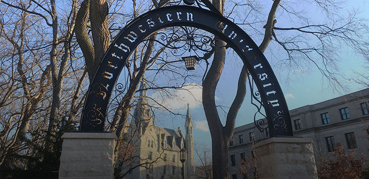 looking toward university hall from the arch