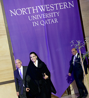 A photo of the opening ceremony