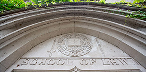 A photo of Northwestern Pritzker School of Law