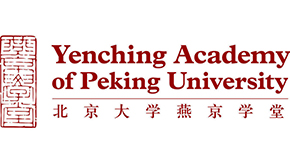 The logo of Yenching Academy of Peking University