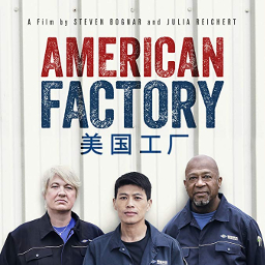 American Factory Movie Cover