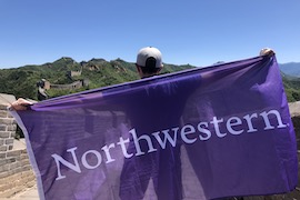 Repping Northwestern at the Great Wall of China!