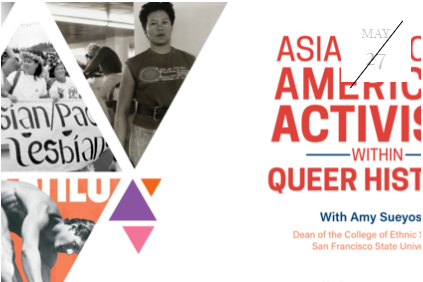 NAAAP Pride: Asian Pacific American Activism through Queer History