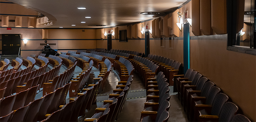 cahn auditorium back view