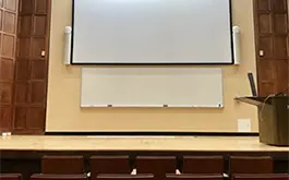 Lutkin Hall