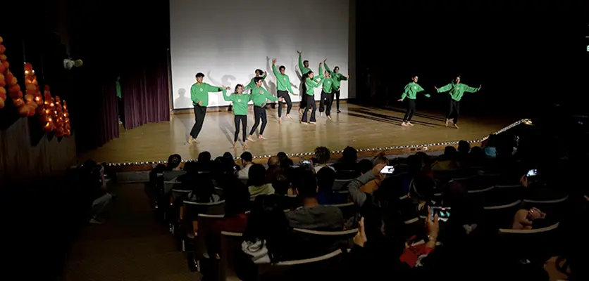 McCormick Auditorium