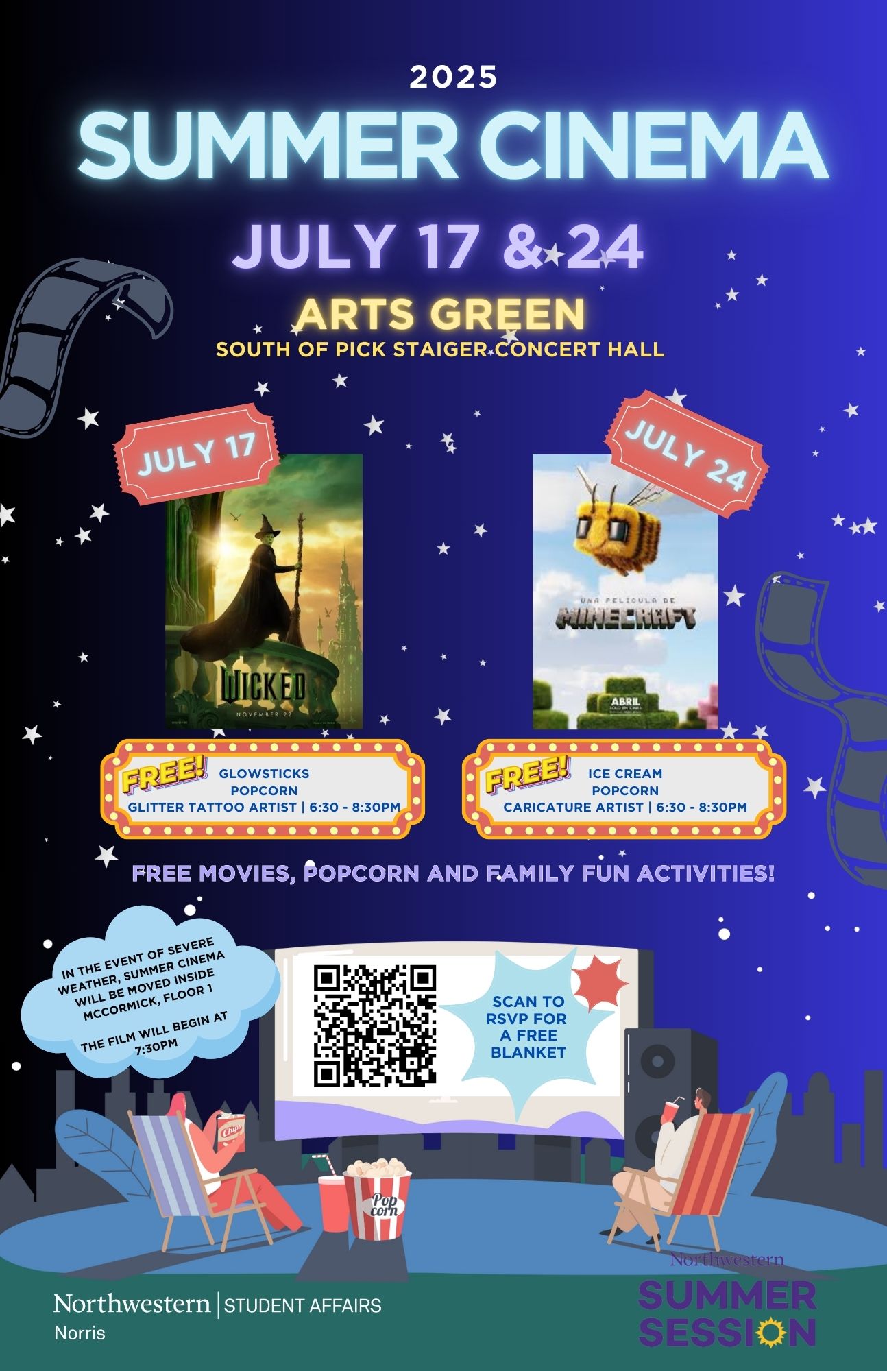 summercinema20251