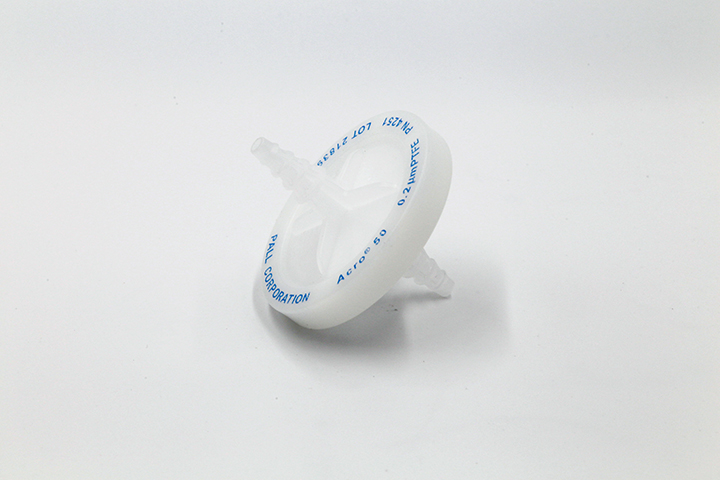 White plastic vacuum trap filter