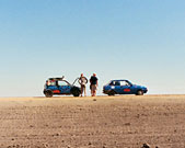 An overheated engine sidelined the caravan in the middle of the Kazakh desert. A few days later the team abandoned the car after two unsuccessful attempts to replace the head gasket.