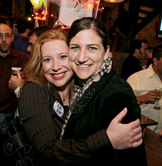 Kimberly Miller Rubenfeld (WCAS96, KSM04) and Merav Kushner (KSM08) at the 10th-reunion party