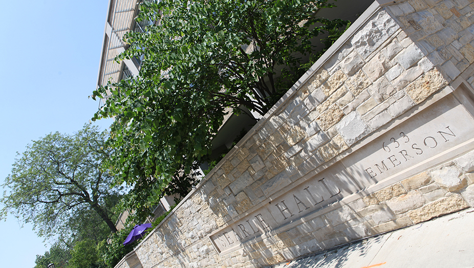 exterior of Searle